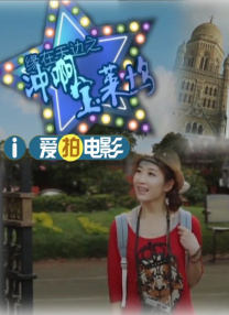 国产精品视频区